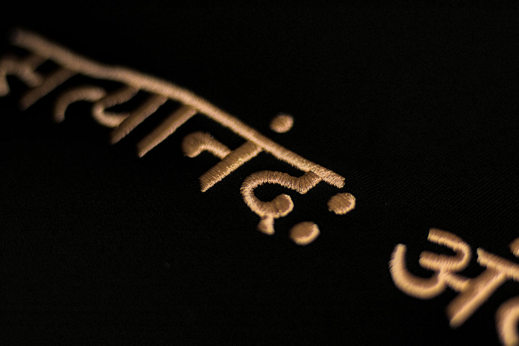 Contentment / Obsidian Black