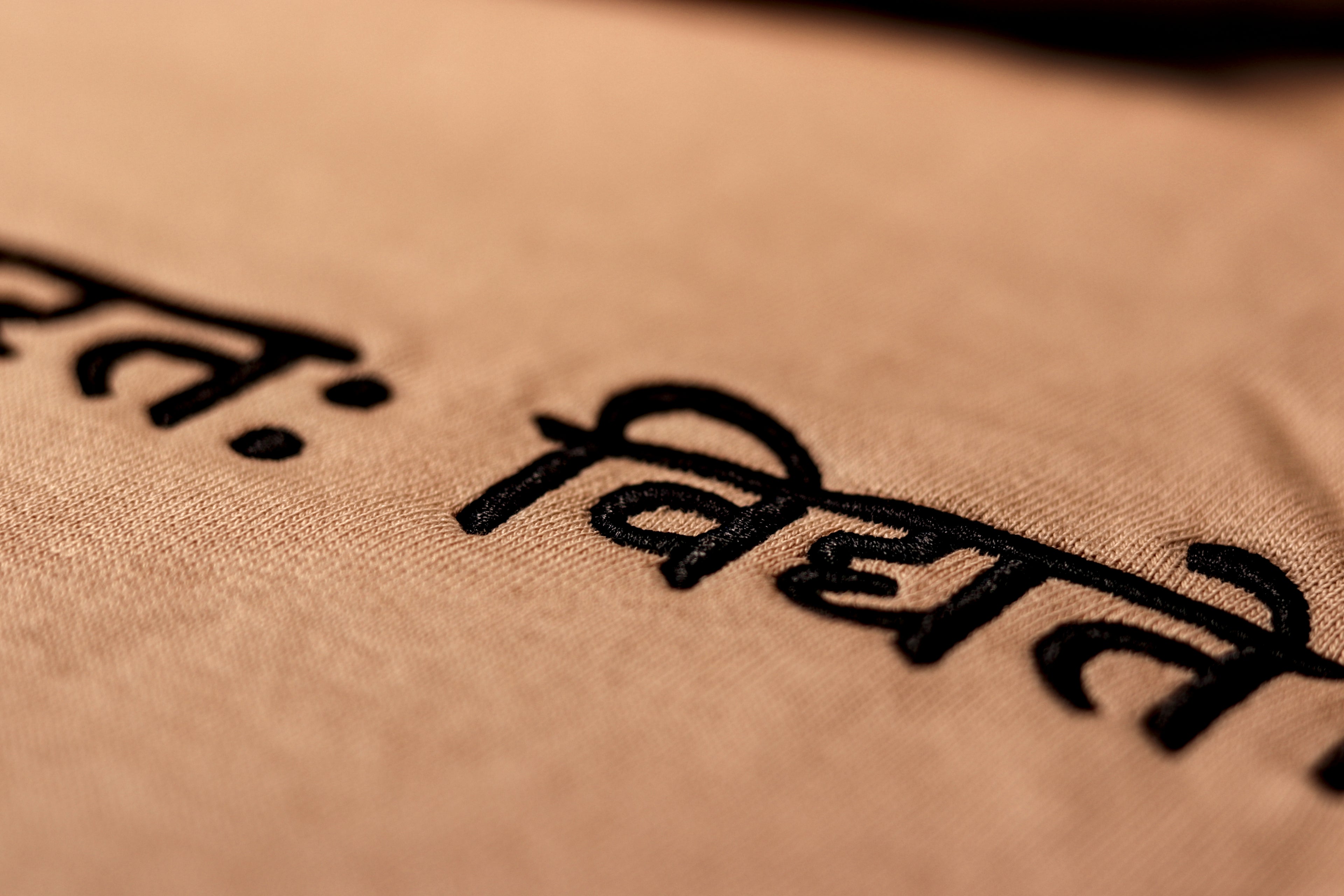 Contentment / Soft Sand